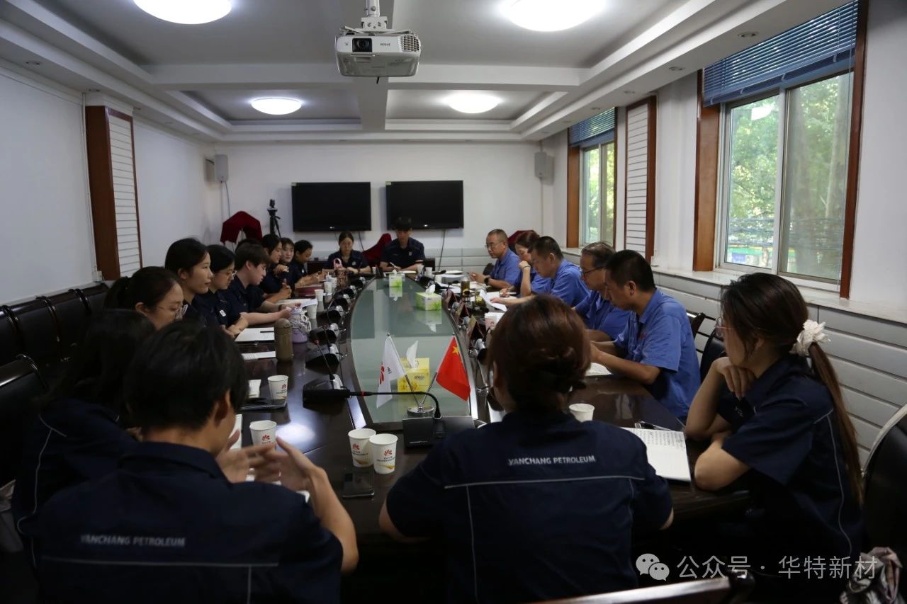 勉勵關懷 共話未來——公司召開新入職學生座談會